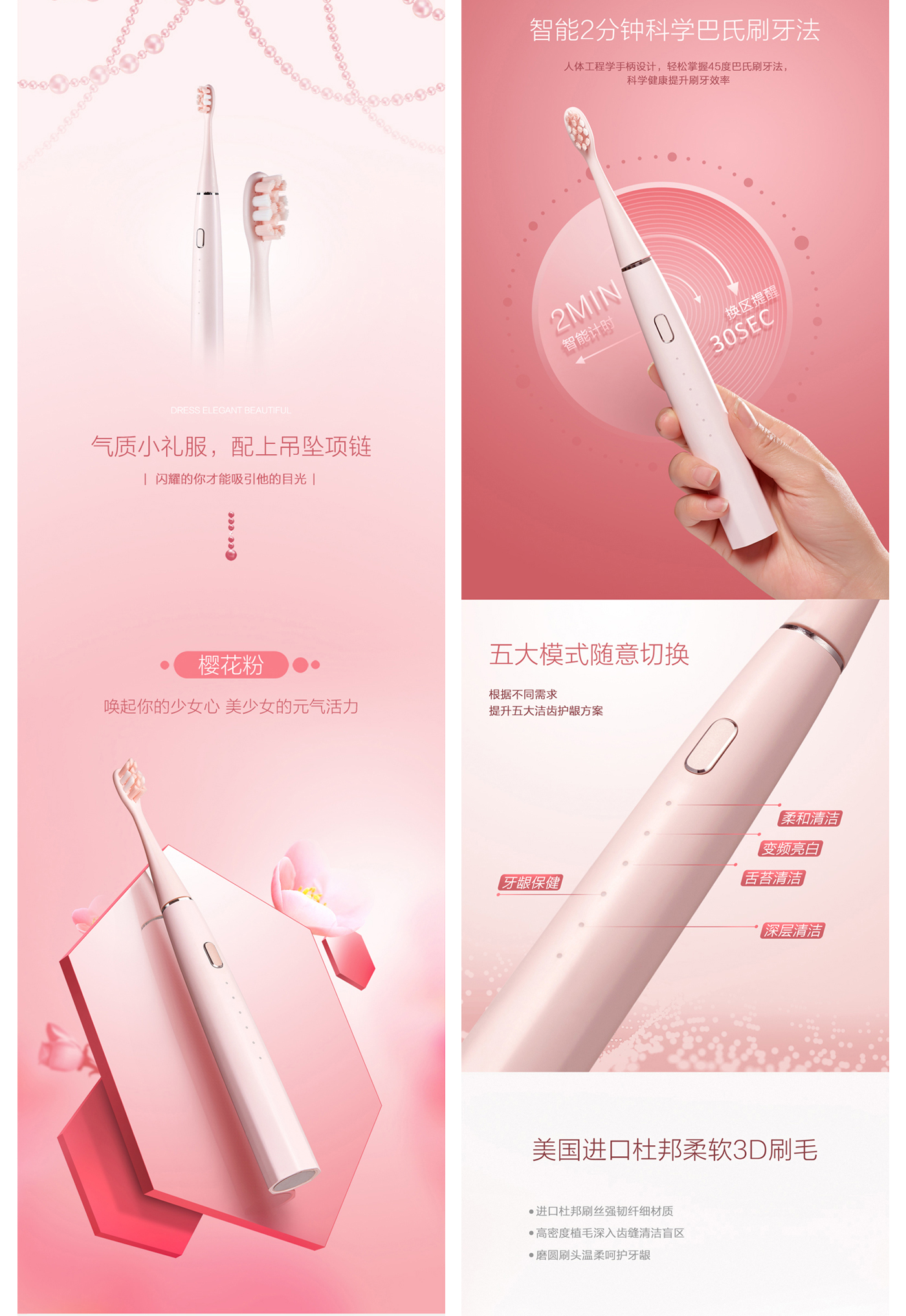 eaf92900af2e3d6d6fb5c4d2a54decd_10.jpg